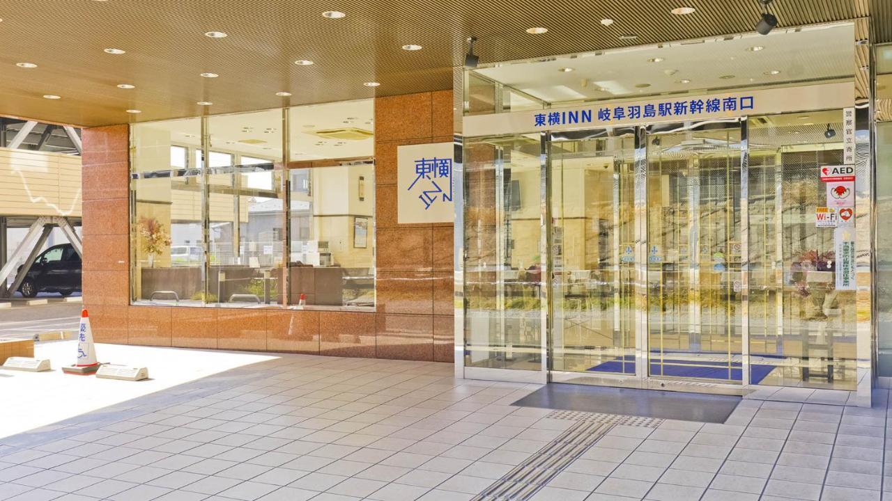Toyoko Inn Gifu-Hashima-Eki Shinkansen Minami-Guchi Hasima Kültér fotó