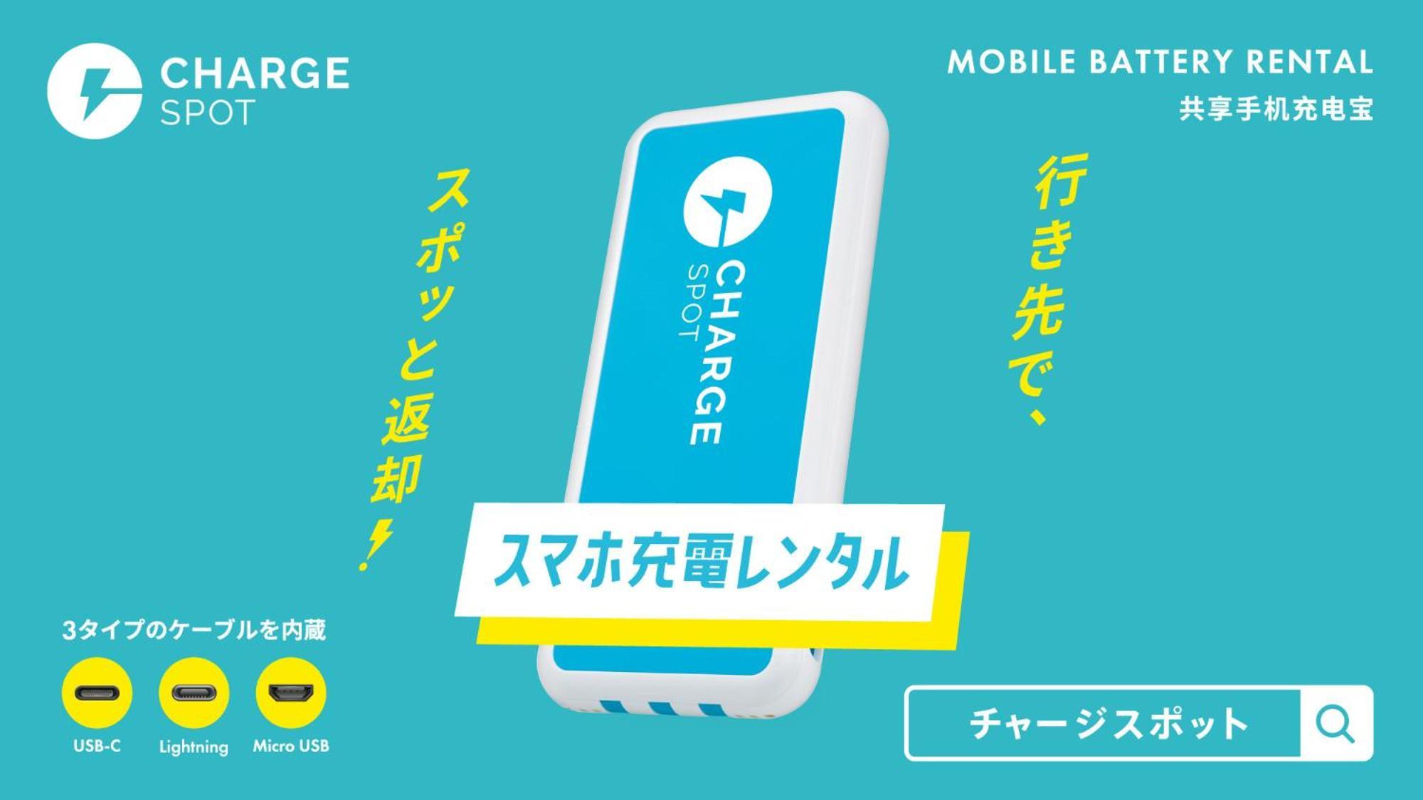 Toyoko Inn Gifu-Hashima-Eki Shinkansen Minami-Guchi Hasima Kültér fotó